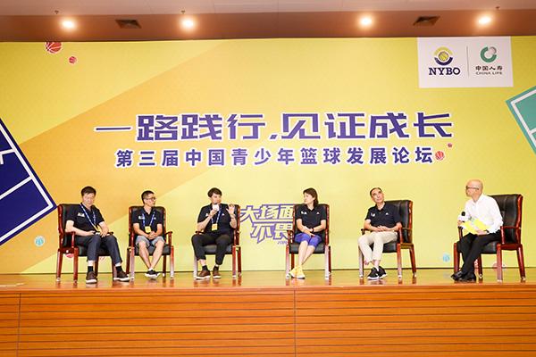 哪里能找到关于智能球衣在篮球训练中应用的信息_1